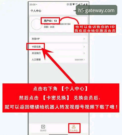 开云入口官网网址教程 开云体育平台账号注册与登录操作教程:从零开始的完整指南