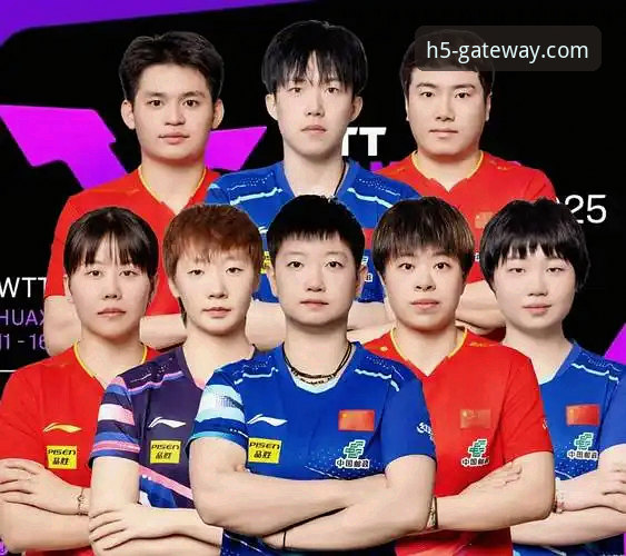 深度解析WTT重庆冠军赛决赛：从勒布伦vs温瑞博的青春对决看竞技体育的沉浸式体验教程