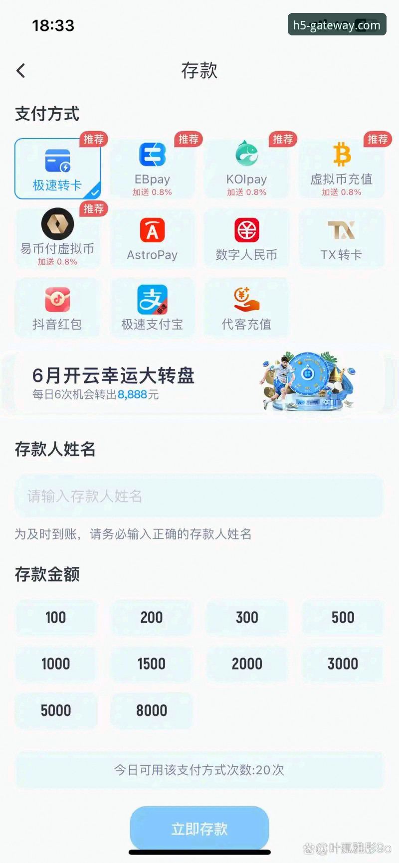 开云体育平台数字化入口详解：从注册到移动端操作指南