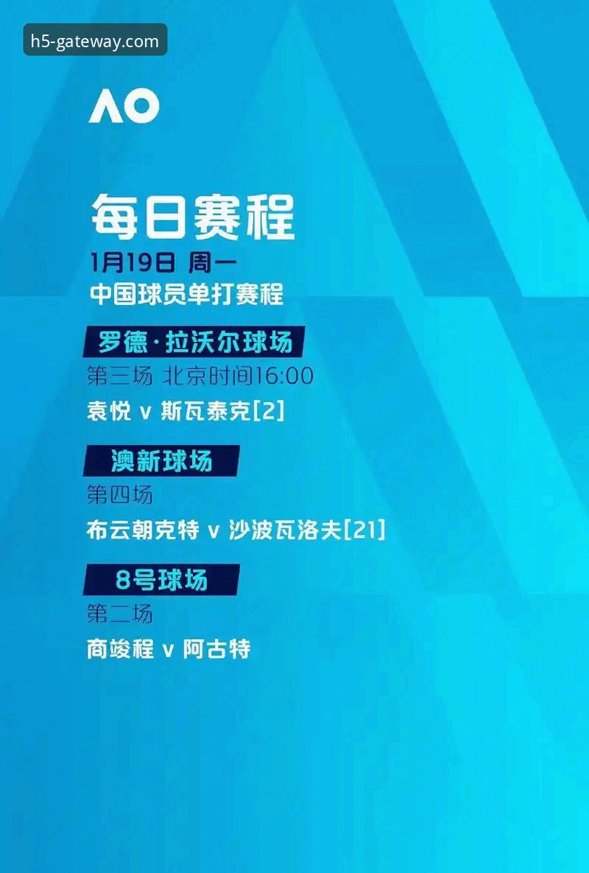 马竞阿森纳欧冠首回合战平，点球成焦点：开云体育平台观赛实用技巧