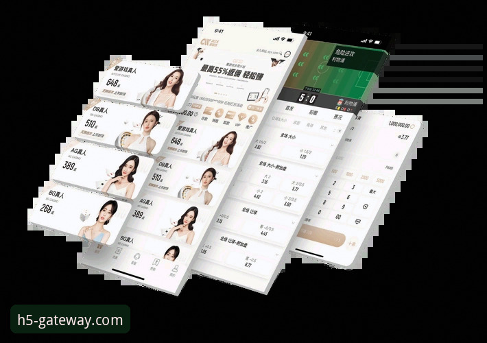 开云体育平台用户入口体验最新动态：从注册到登录全流程实测报告