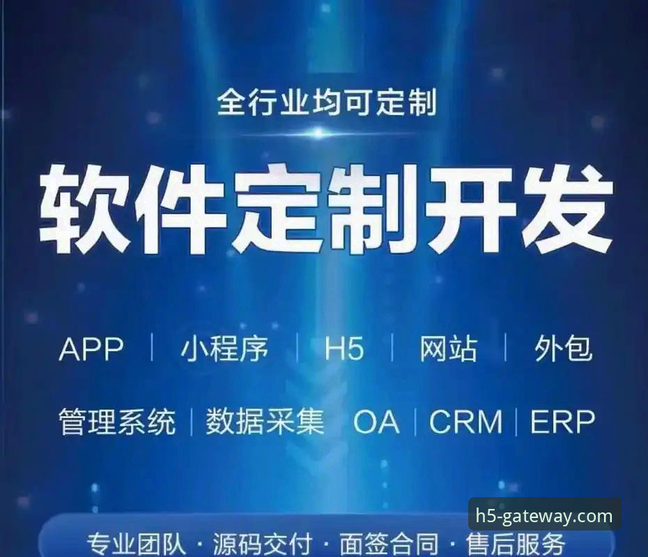 开云入口App下载方案对比：网页端VS移动端，哪个更适合你？