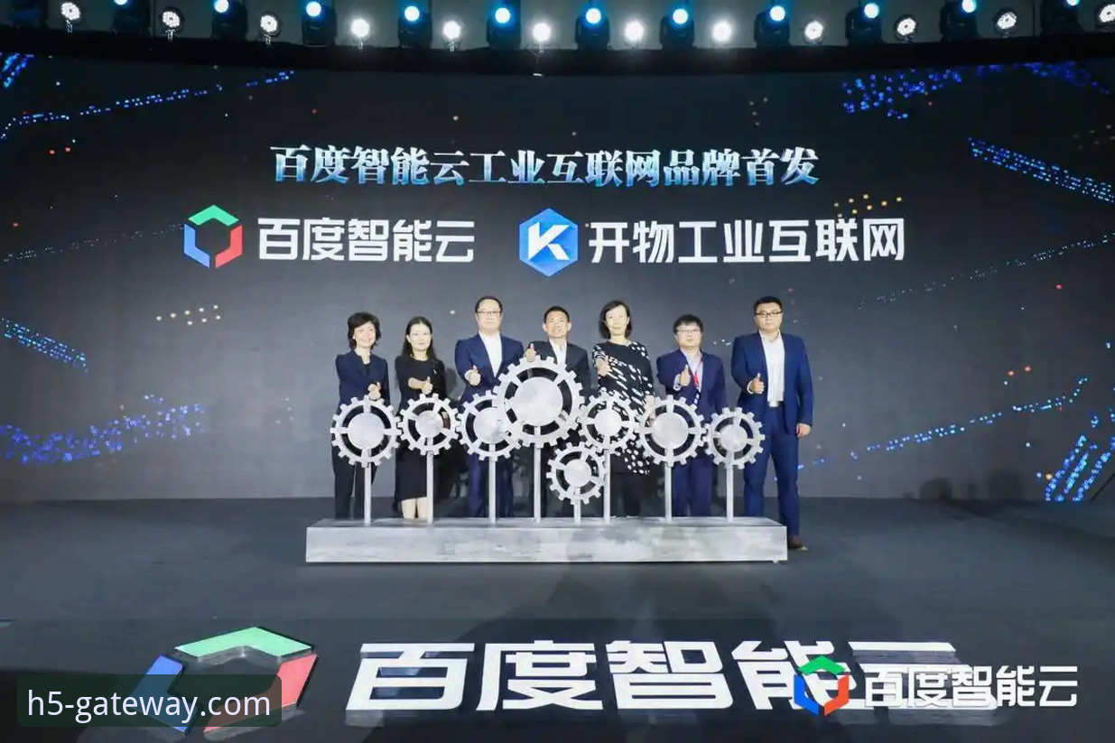 如何通过开云入口官方网站，解锁一站式数字服务新体验？