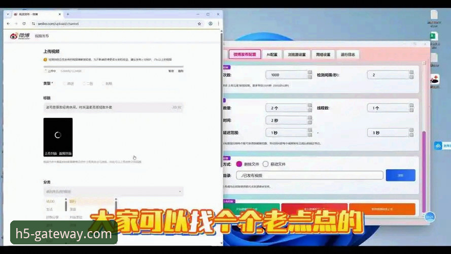 资深用户张涛分享：如何高效使用最新开云入口官方网站app