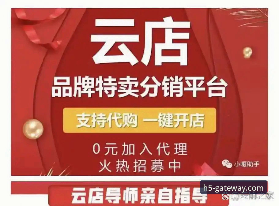 开云入口手机版评测：从注册到使用的完整操作教程
